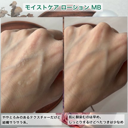 エッセンスイン クレンジングフォーム/d プログラム/洗顔フォームを使ったクチコミ(6枚目)