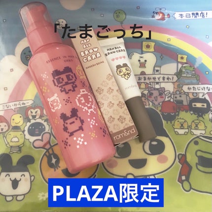 ハンオールブロウカラ/rom&nd/眉マスカラを使ったクチコミ(1枚目)