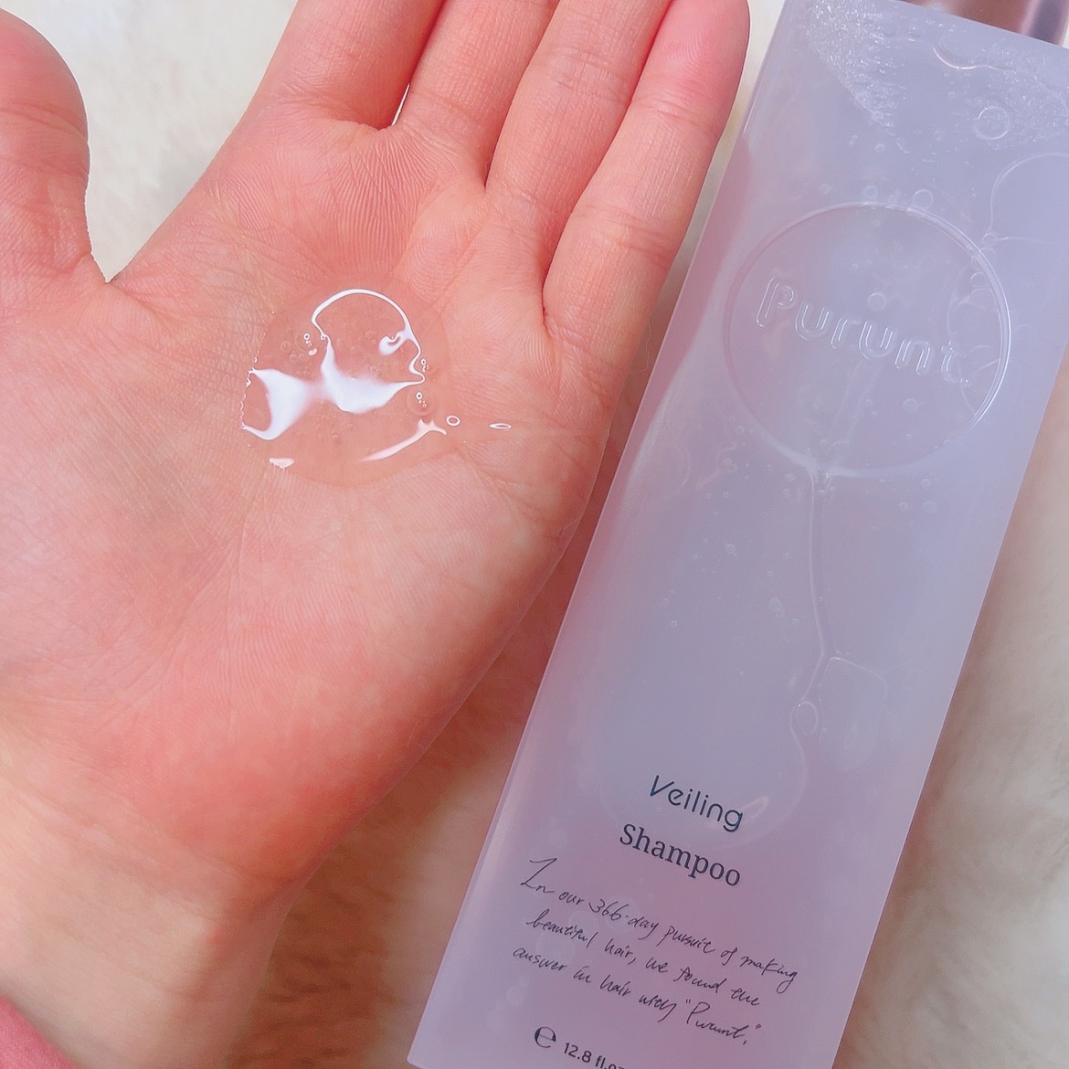 プルント　ヴェーリング美容液シャンプー／トリートメント/Purunt./シャンプー・コンディショナーを使ったクチコミ（2枚目）