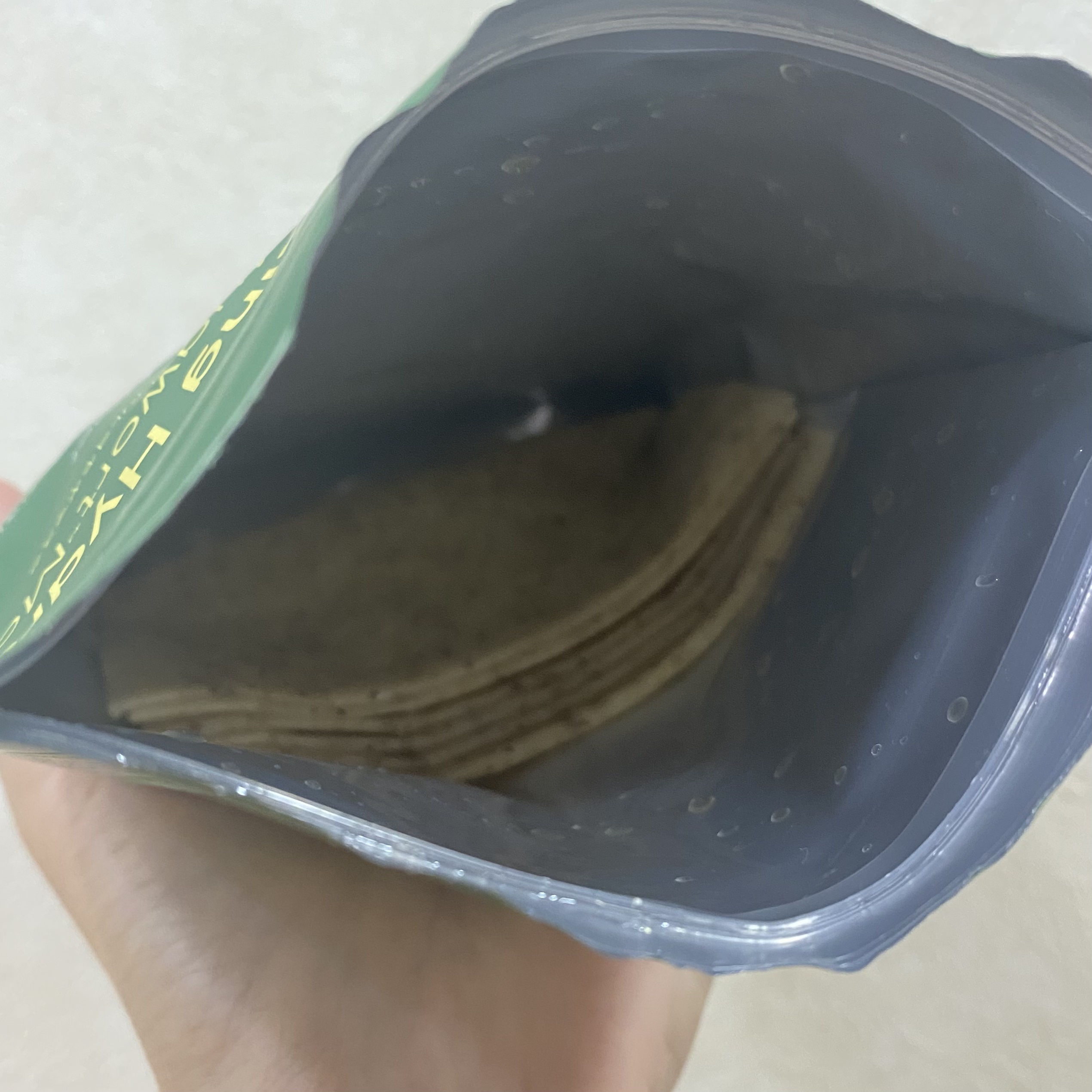 ツボクサスージングハイドロヨモギマスク/LIALUSTER/シートマスク・パックを使ったクチコミ（3枚目）