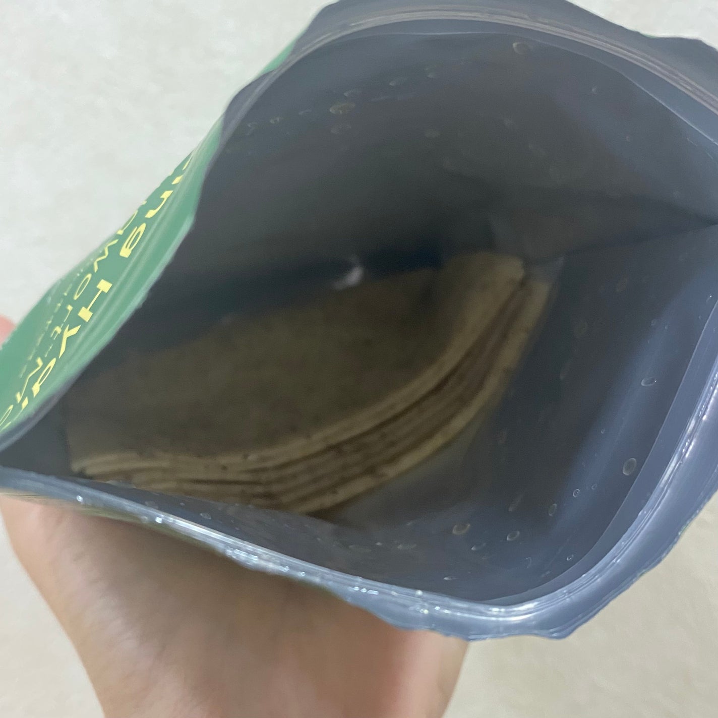 ツボクサスージングハイドロヨモギマスク/LIALUSTER/シートマスク・パックを使ったクチコミ(3枚目)