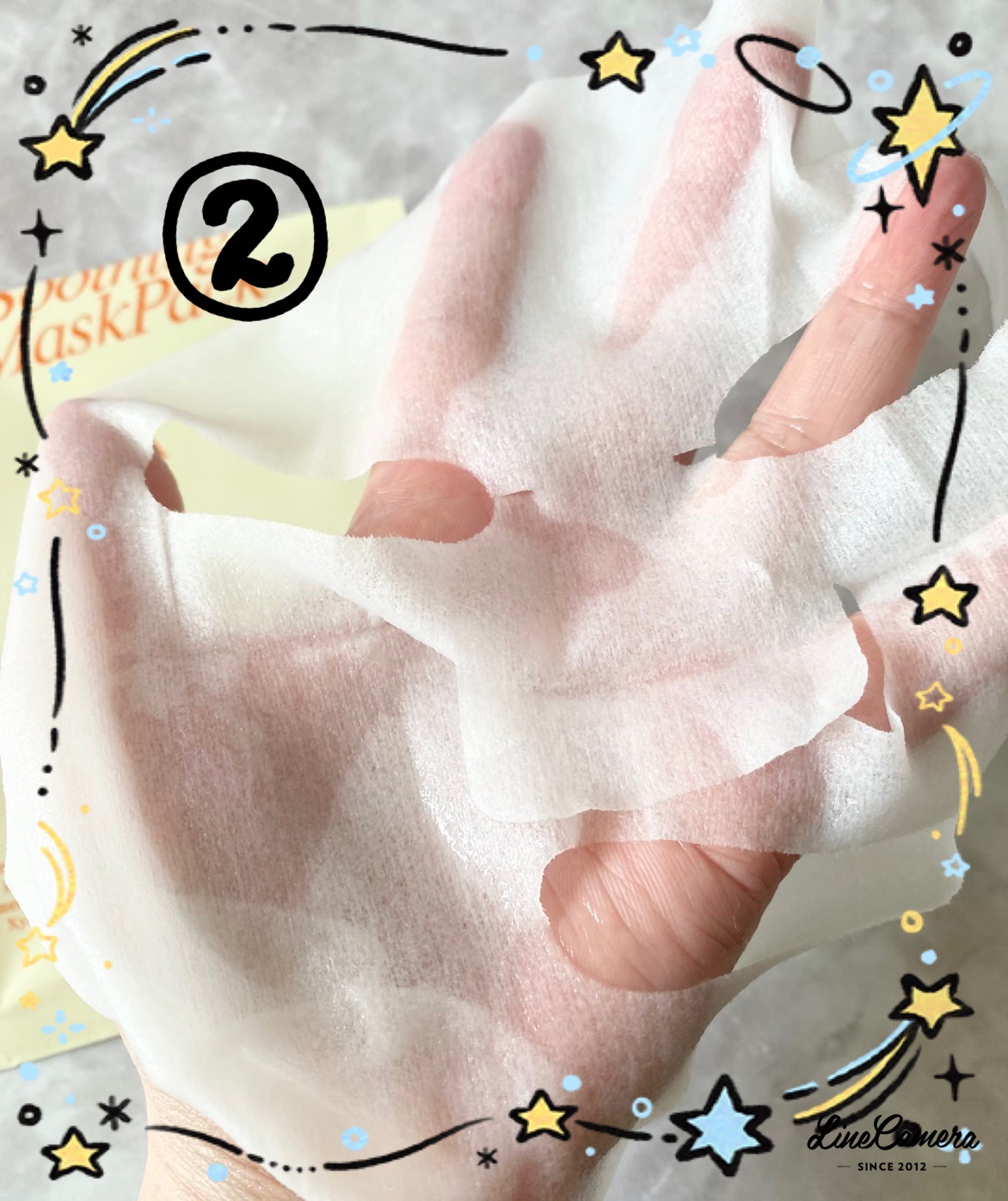 モデリングパックグロウプロジェクト/choRIN/シートマスク・パックを使ったクチコミ（3枚目）