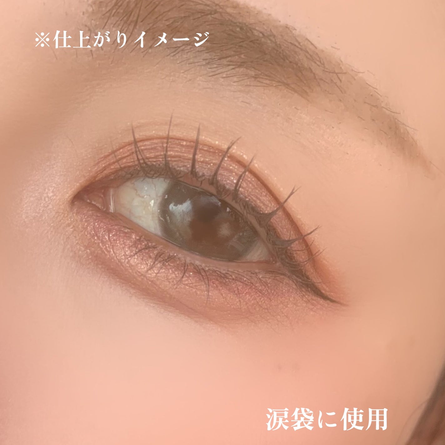 ワッツインマイアイズ/ETUDE/単色アイシャドウを使ったクチコミ(5枚目)