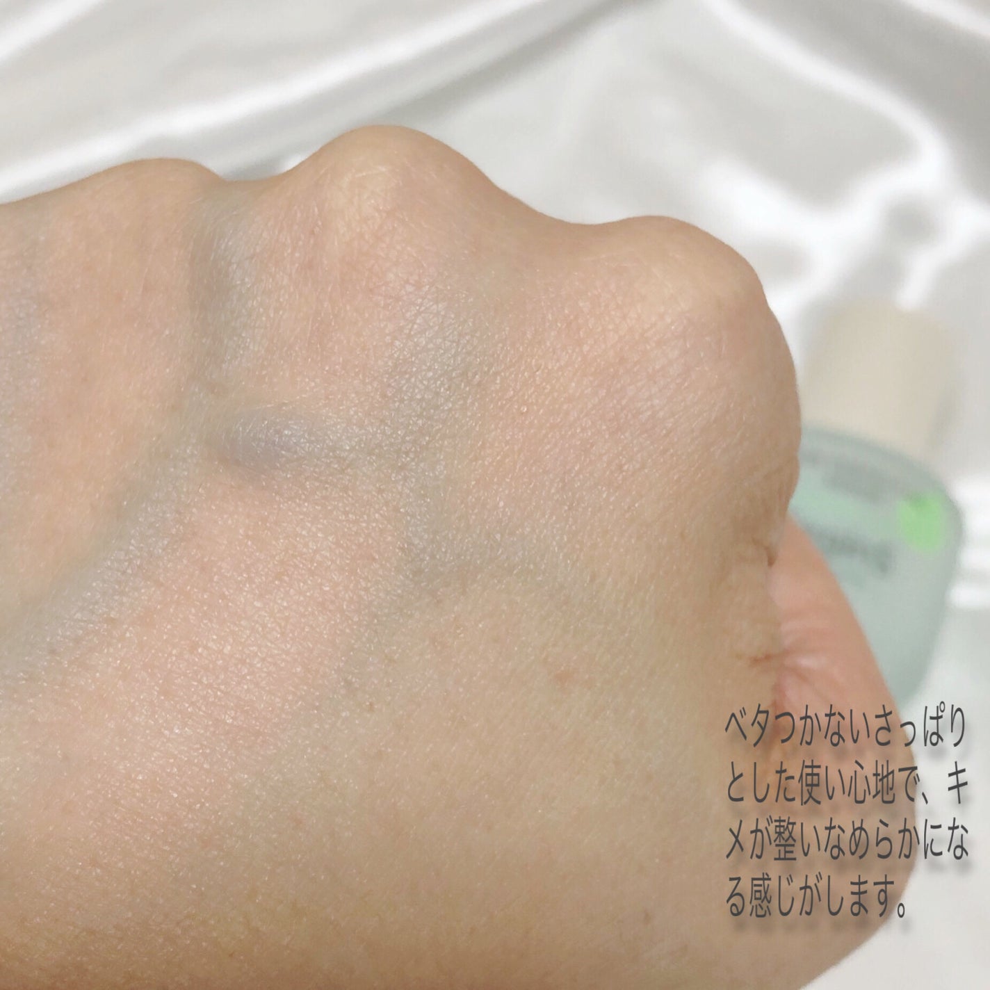 Pore Perfecting Serum/BeginS by JUNGSAEMMOOL/美容液を使ったクチコミ(3枚目)