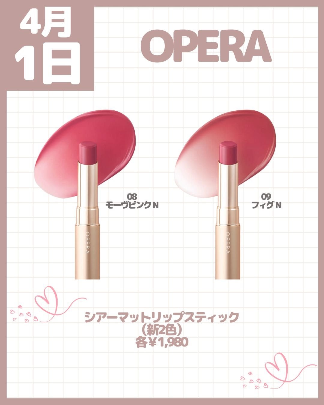 ハートポップブラッシャー/ETUDE/パウダーチークを使ったクチコミ(6枚目)