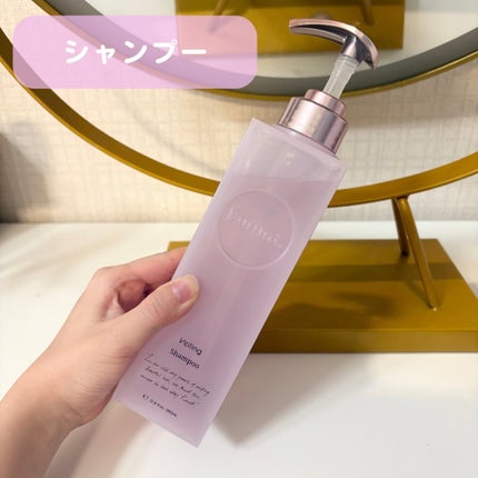 プルント ヴェーリング美容液シャンプー/トリートメント/Purunt./シャンプー・コンディショナーを使ったクチコミ(2枚目)