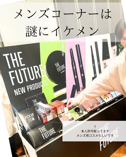 UVイデア XL プロテクショントーンアップ/ラ ロッシュ ポゼ/日焼け止めクリームを使ったクチコミ(5枚目)