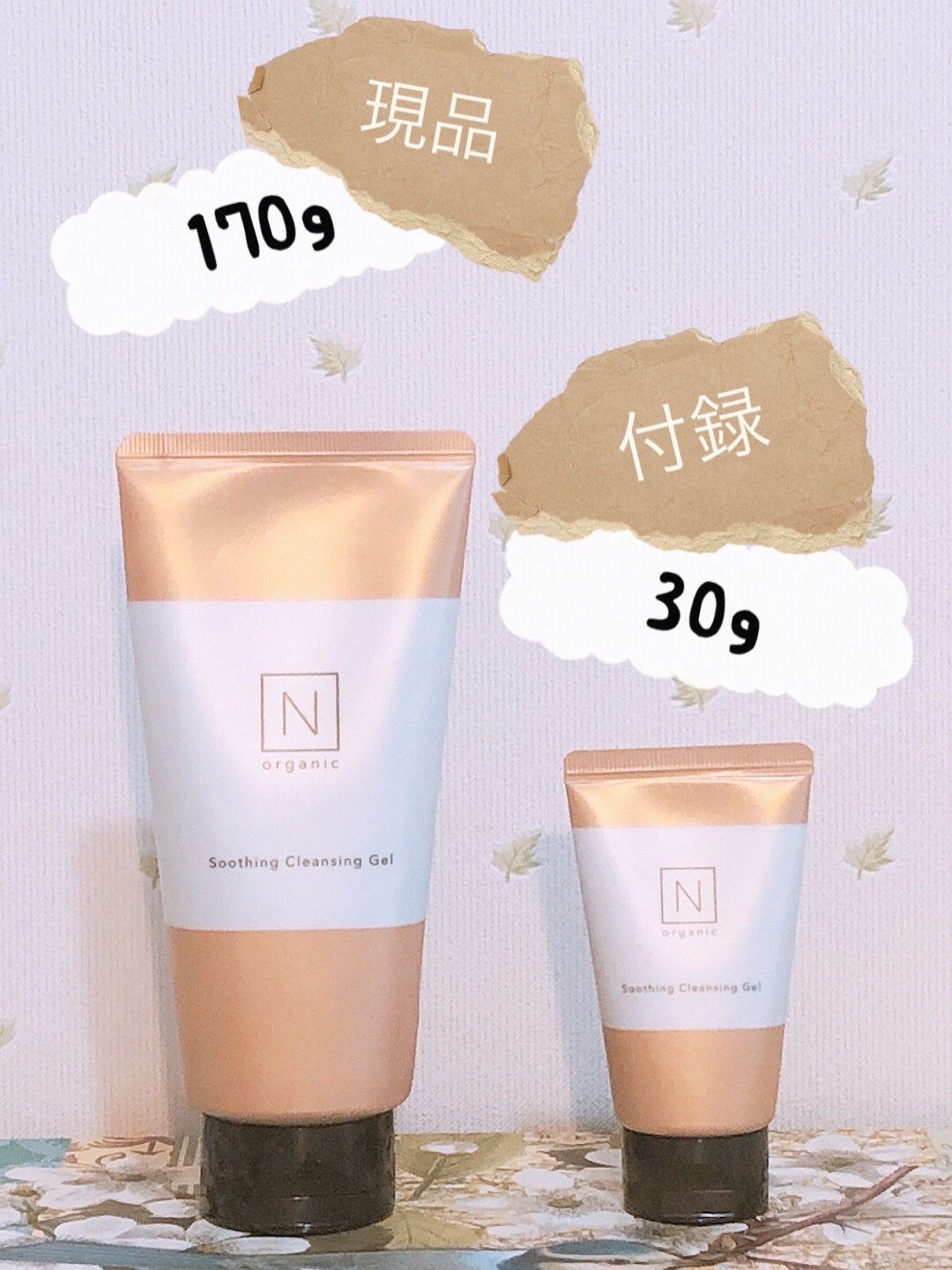 FAS ザ ブラック デイ クリーム/FAS/フェイスクリームを使ったクチコミ(3枚目)