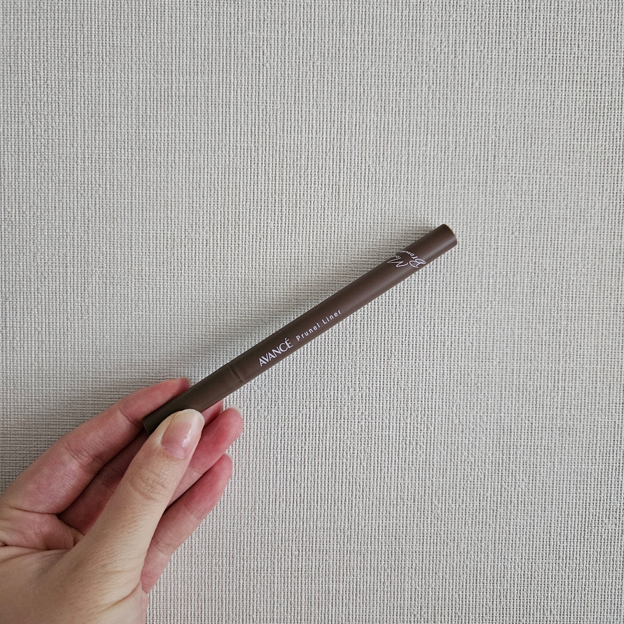 アヴァンセ プリュネルライナー/アヴァンセ/リキッドアイライナーを使ったクチコミ（2枚目）