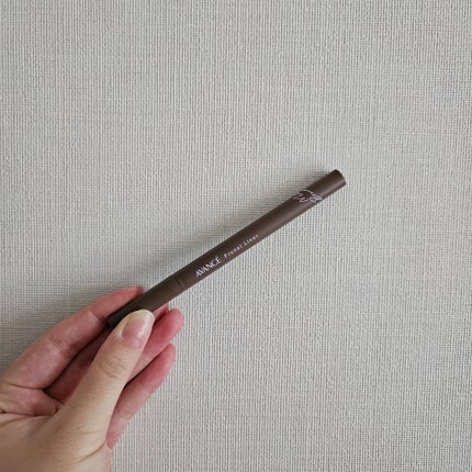 アヴァンセ プリュネルライナー/アヴァンセ/リキッドアイライナーを使ったクチコミ(2枚目)