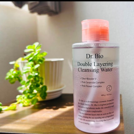 ダブルレイヤリングクレンジングウォーター/Dr.Bio/クレンジングウォーターを使ったクチコミ(1枚目)