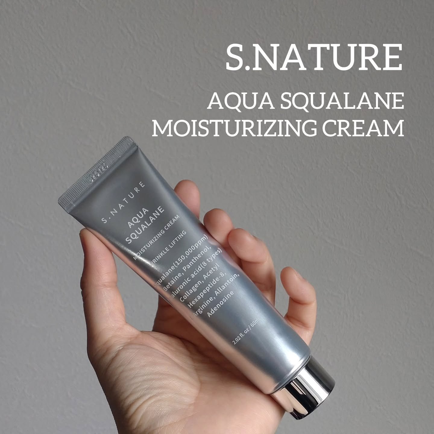 アクアスクワランモイスチャークリーム/S.NATURE/フェイスクリームを使ったクチコミ（1枚目）