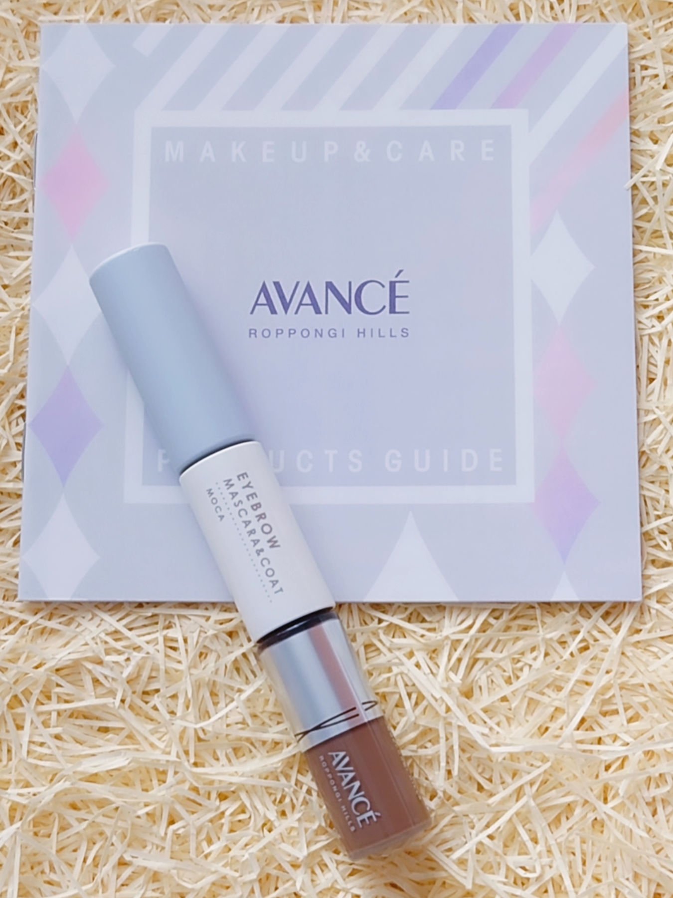 アヴァンセ アイブロウマスカラ＆コート /アヴァンセ/眉マスカラを使ったクチコミ（1枚目）