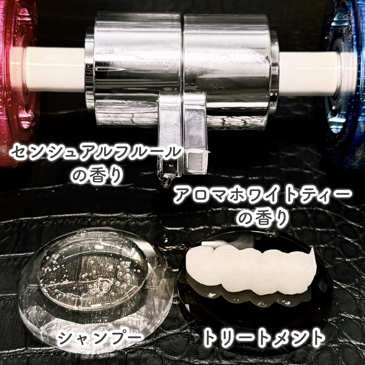 ストレートリカバリー シャンプー/トリートメント/Dr.Once/市販シャンプーを使ったクチコミ（3枚目）