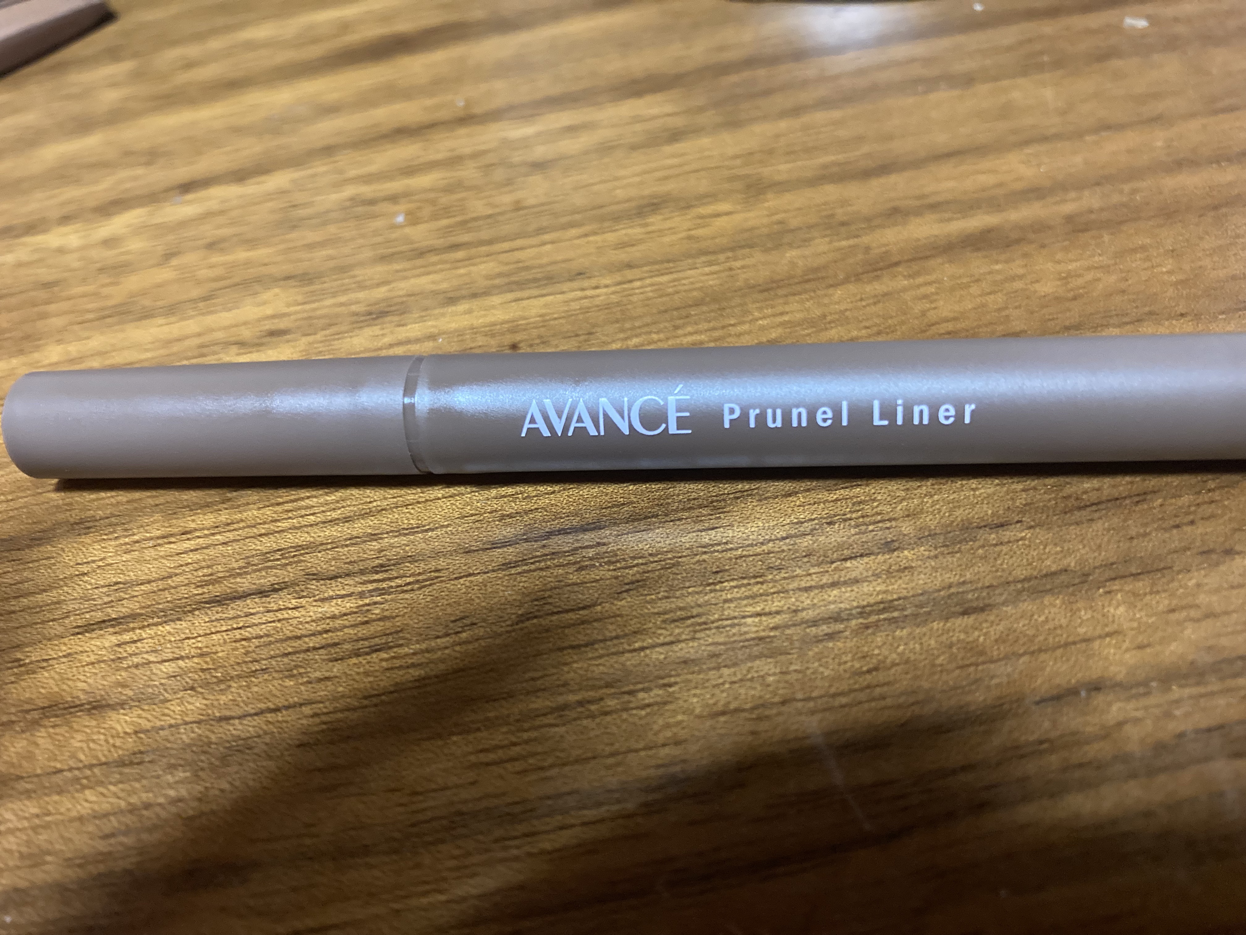 アヴァンセ プリュネルライナー モードブラウン/アヴァンセ/リキッドアイライナーを使ったクチコミ（1枚目）