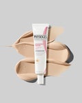 PHYSIOGEL アドバンスドリペア AIトーンアップ ベージュ