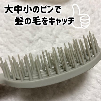 ユニークリー 4wayスムースヘアブラシ/ビー・エヌ/ヘアブラシを使ったクチコミ(6枚目)