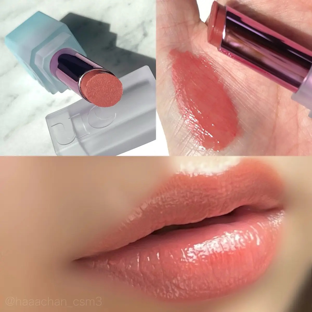 ほろよいグラスリップ/Uhue/口紅を使ったクチコミ（2枚目）