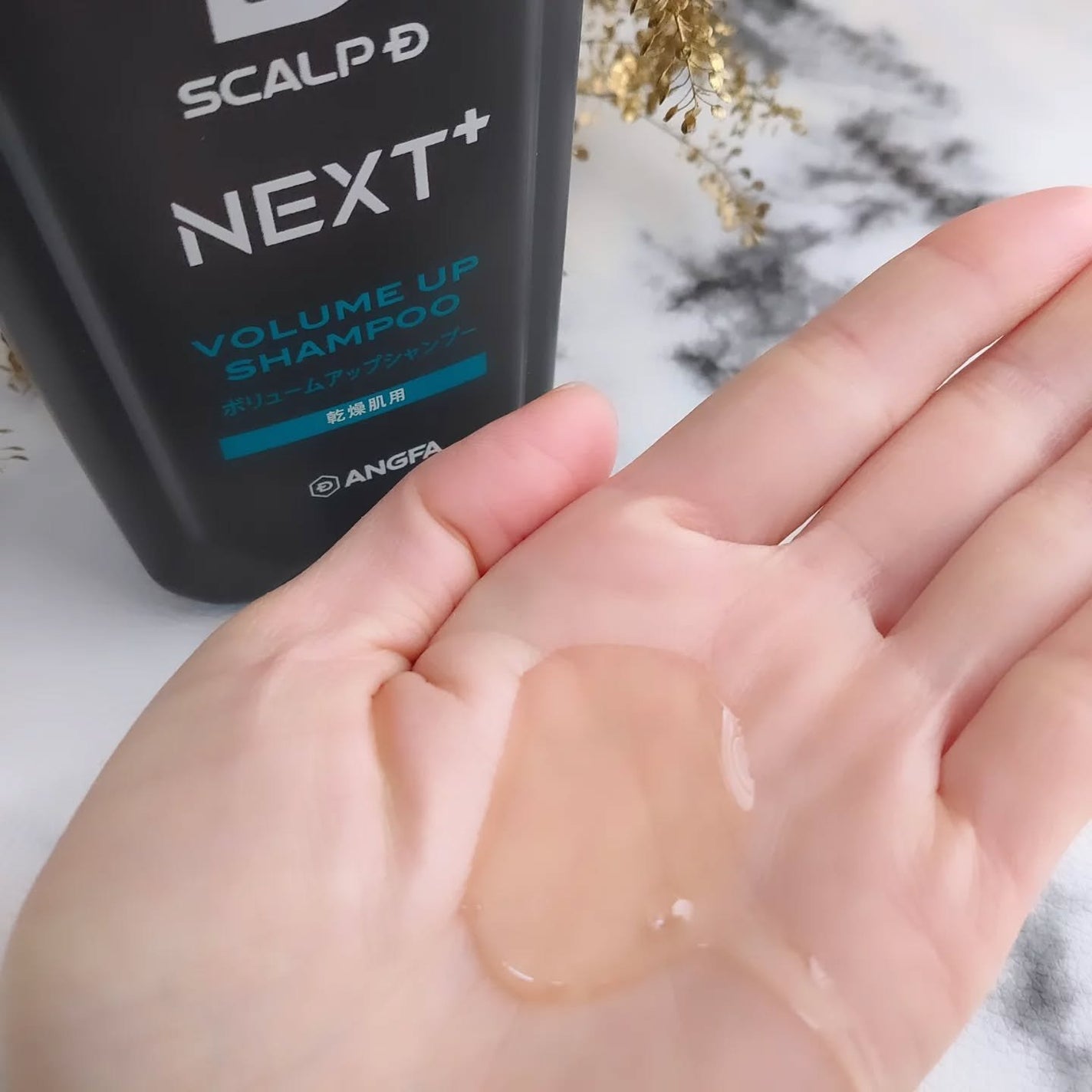 SCALP D NEXT+/アンファー(スカルプD)/スカルプシャンプーを使ったクチコミ(3枚目)