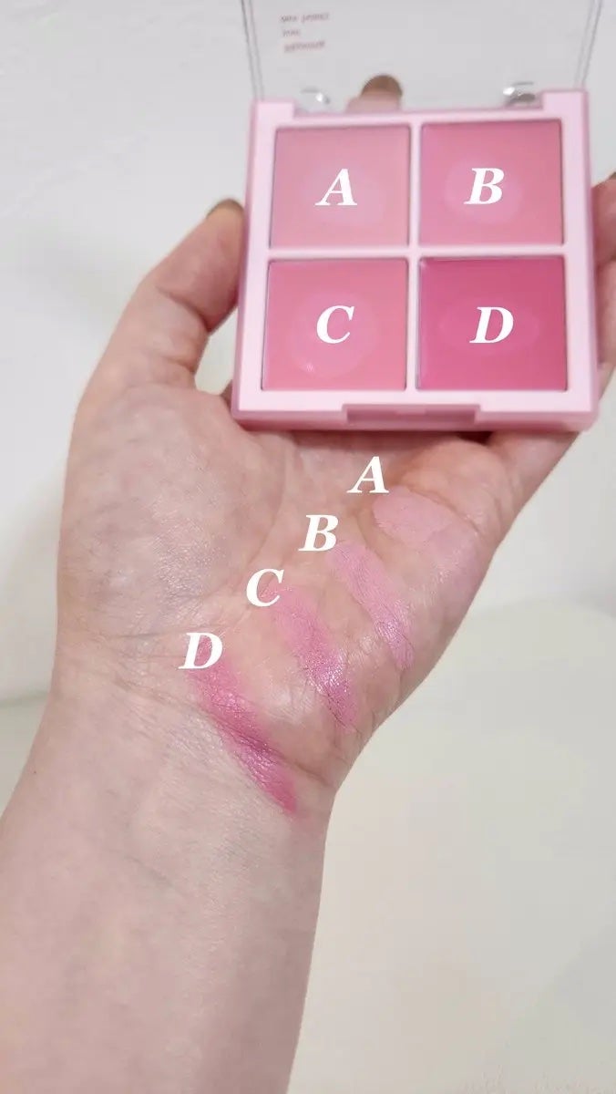 ブレンディングムードチーク/dasique/パウダーチークを使ったクチコミ(2枚目)