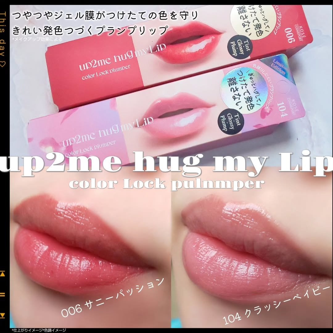 ã¢ãããã¥ãŒããŒããã°ãã€ãªãããã«ã©ãŒããã¯ãã©ã³ããŒ/up2me/ãªãããã©ã³ããŒã䜿ã£ãã¯ãã³ãïŒ1æç®ïŒ