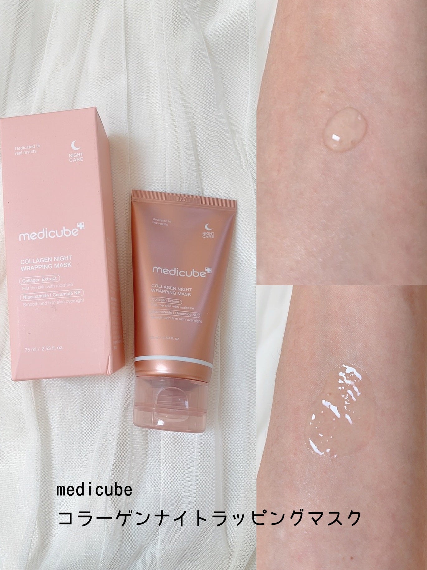 ノーセバム ミネラルパウダー N/innisfree/ルースパウダーを使ったクチコミ(3枚目)