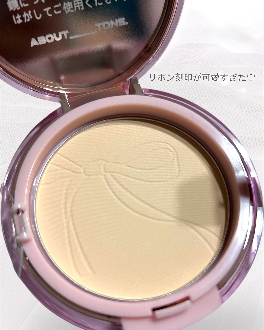 ザ・ブラーパウダーパクト/ABOUT TONE/プレストパウダーを使ったクチコミ（3枚目）