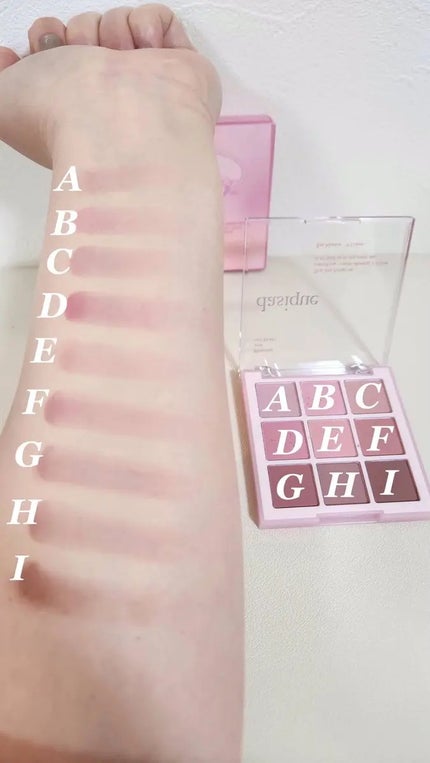 シャドウパレット/dasique/アイシャドウパレットを使ったクチコミ(2枚目)