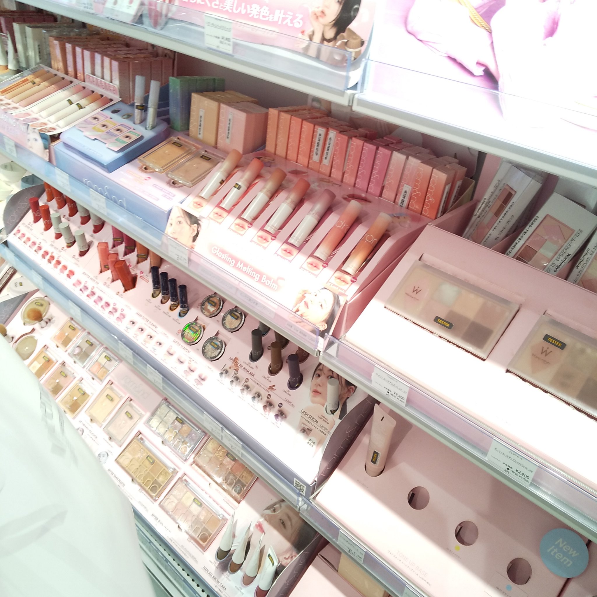 ウォンジョンヨ リペアシャンプー モイスト／リペアトリートメント モイスト/Wonjungyo/市販シャンプーを使ったクチコミ（1枚目）