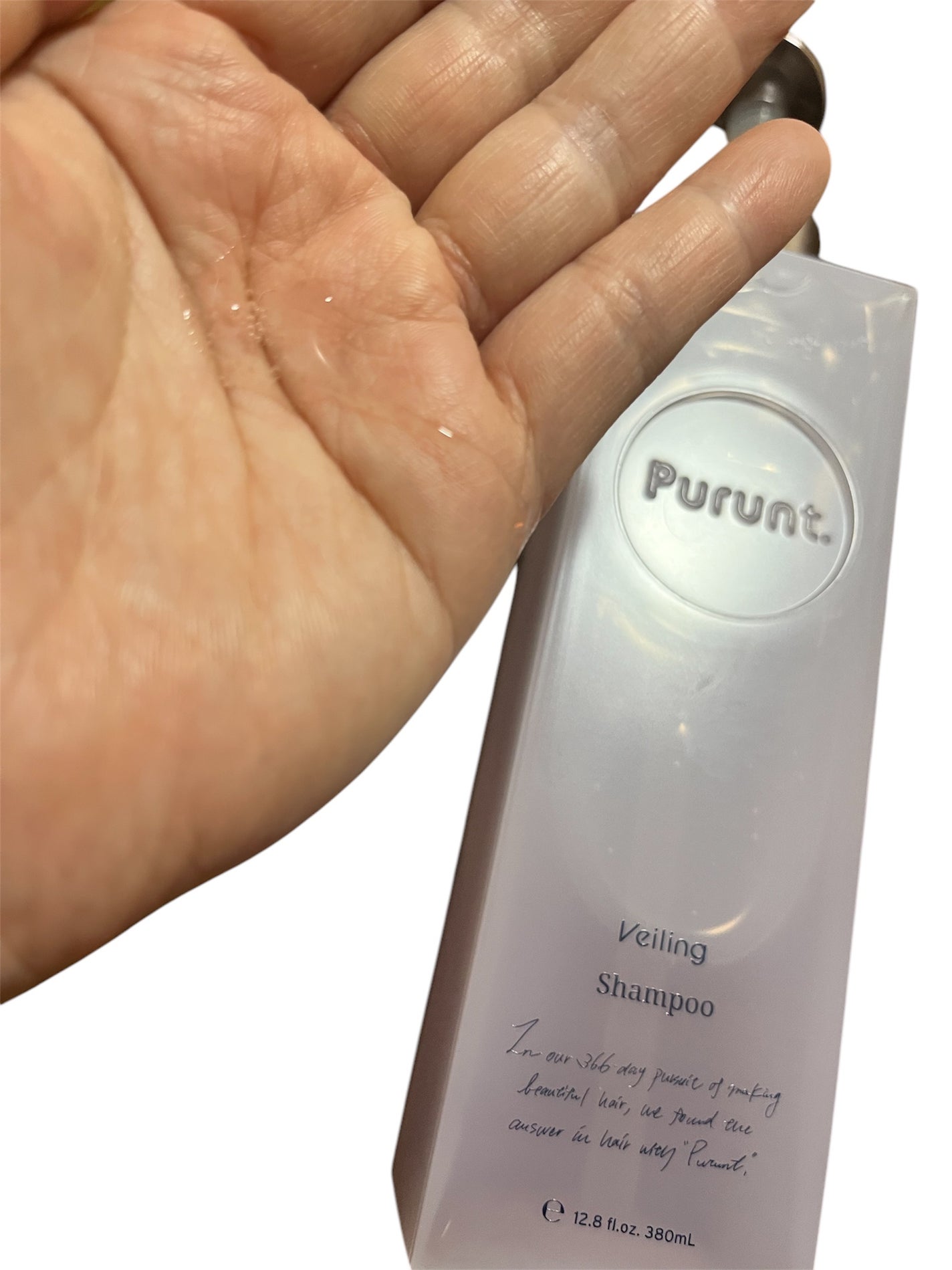 プルント ヴェーリング美容液シャンプー/トリートメント/Purunt./シャンプー・コンディショナーを使ったクチコミ(3枚目)