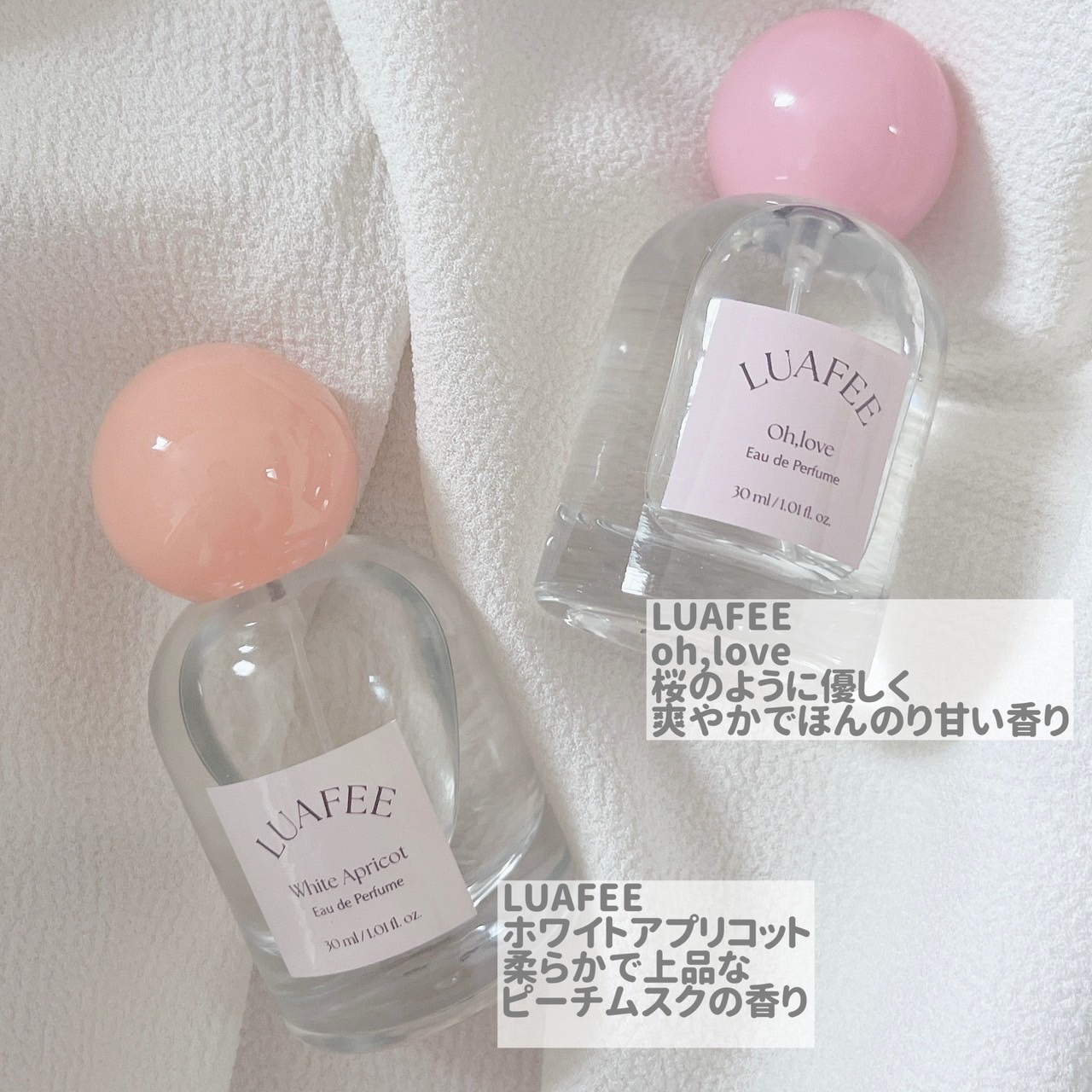 オーラブ/LUAFEE/香水(レディース)を使ったクチコミ（2枚目）