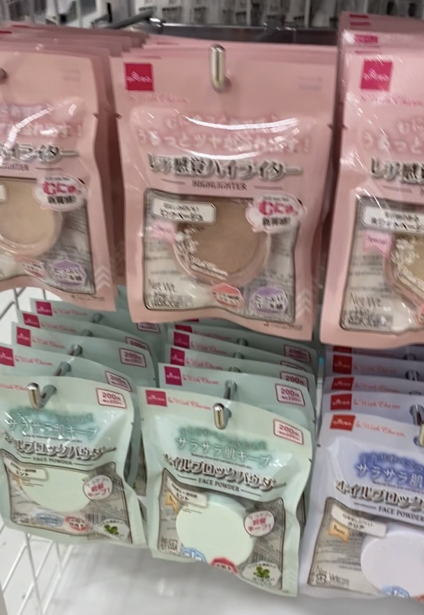 &. WithCharm レア感覚ハイライター/DAISO/クリームハイライトを使ったクチコミ（2枚目）