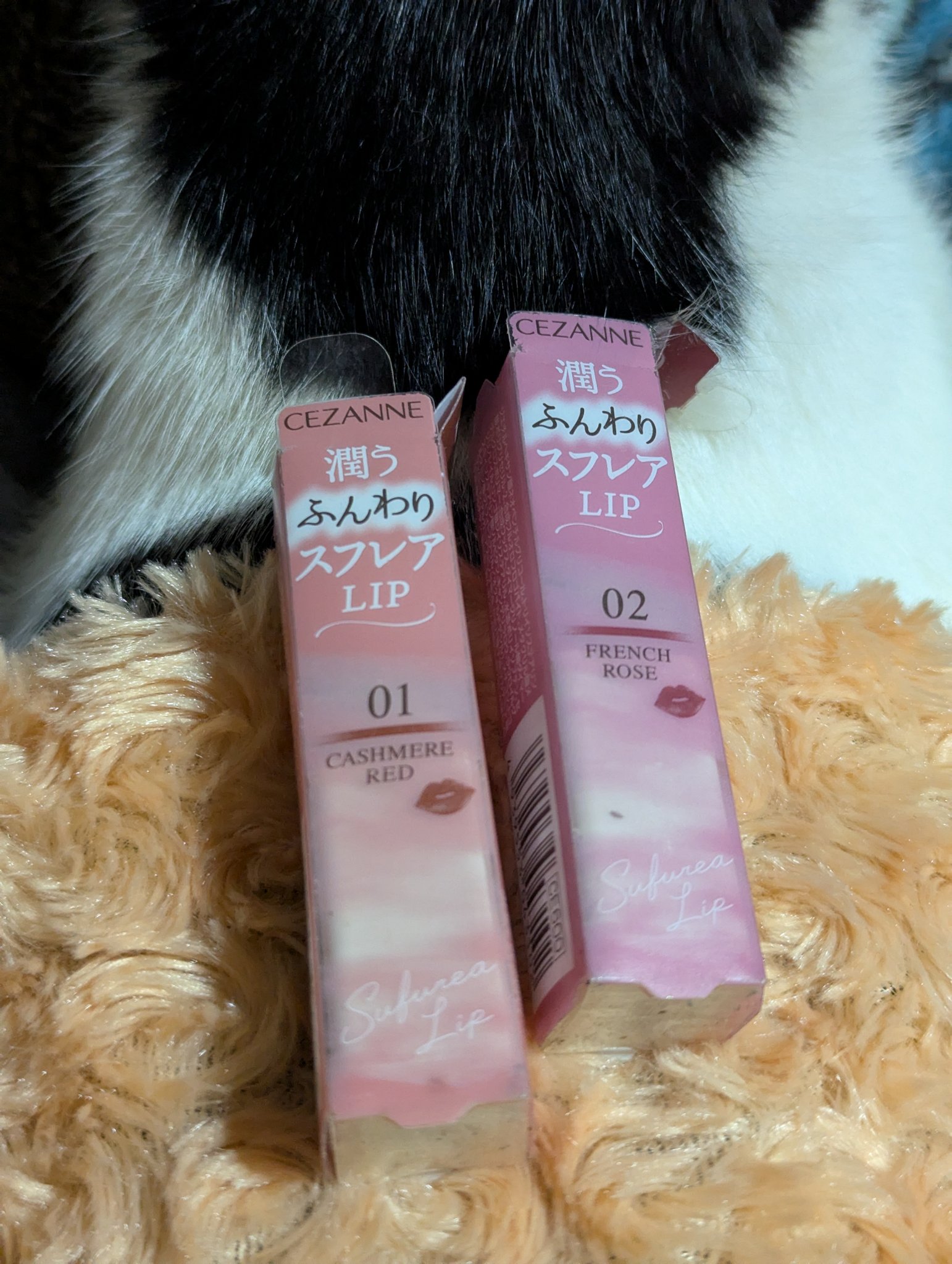 スフレアリップ/CEZANNE/口紅を使ったクチコミ（1枚目）