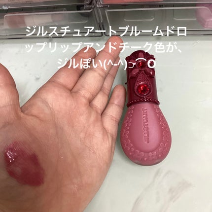 コスメ大好きれーたんのコスメ部屋♥️ on LIPS 「おすすめのリップ紹介#コスメ..」(4枚目)