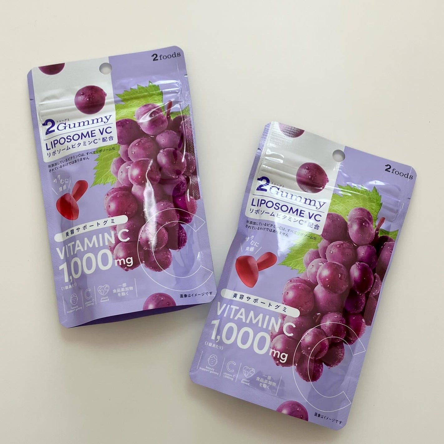 2Gummy LIPOSOME VC/2foods/美容サプリメントを使ったクチコミ(2枚目)