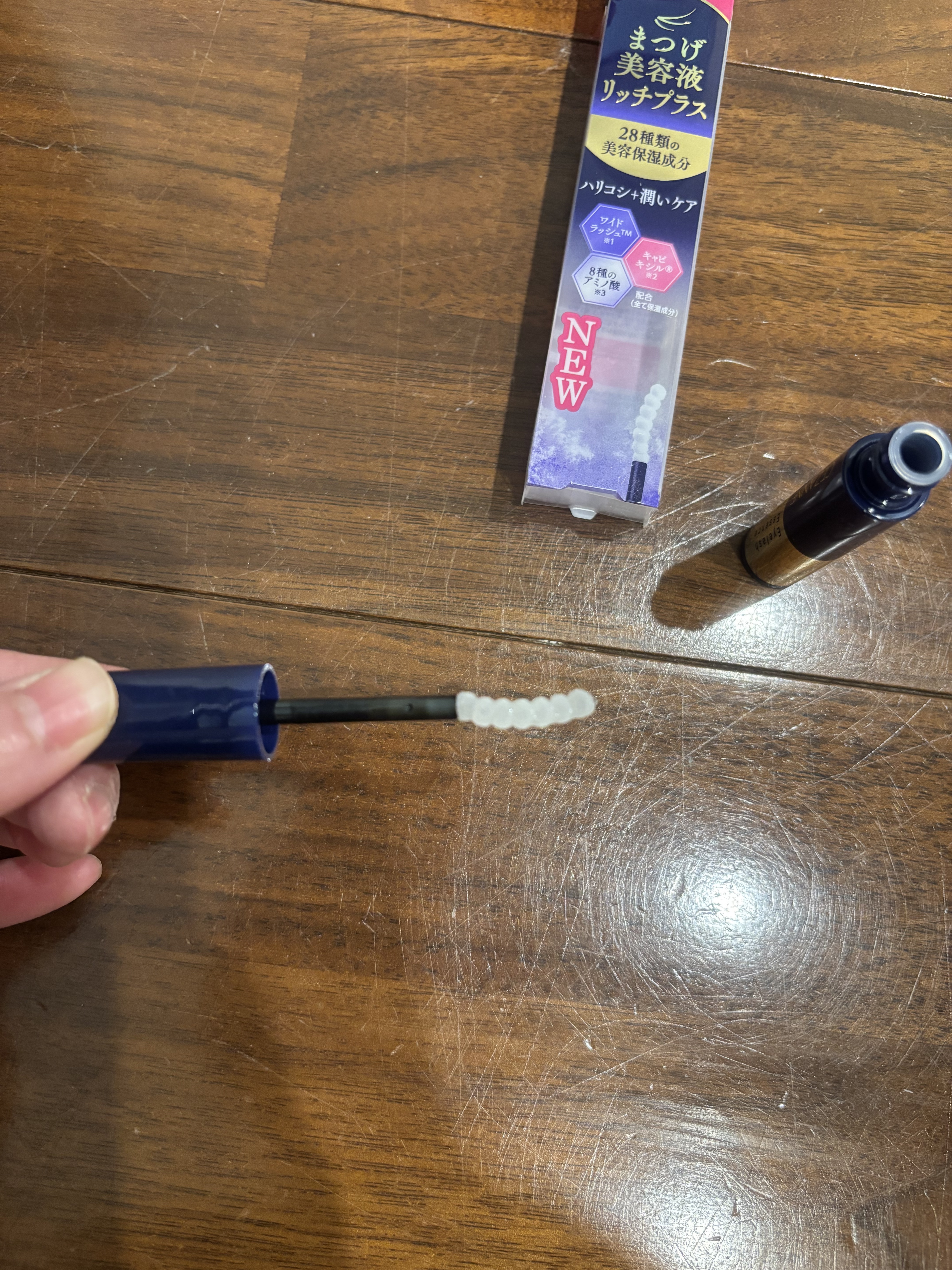 まつげ美容液リッチプラス/CEZANNE/まつげ美容液を使ったクチコミ（2枚目）