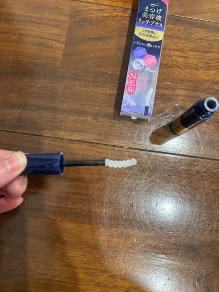 まつげ美容液リッチプラス/CEZANNE/まつげ美容液を使ったクチコミ(2枚目)