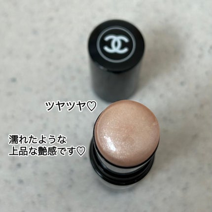 ボーム エサンシエル/CHANEL/スティックハイライトを使ったクチコミ(6枚目)
