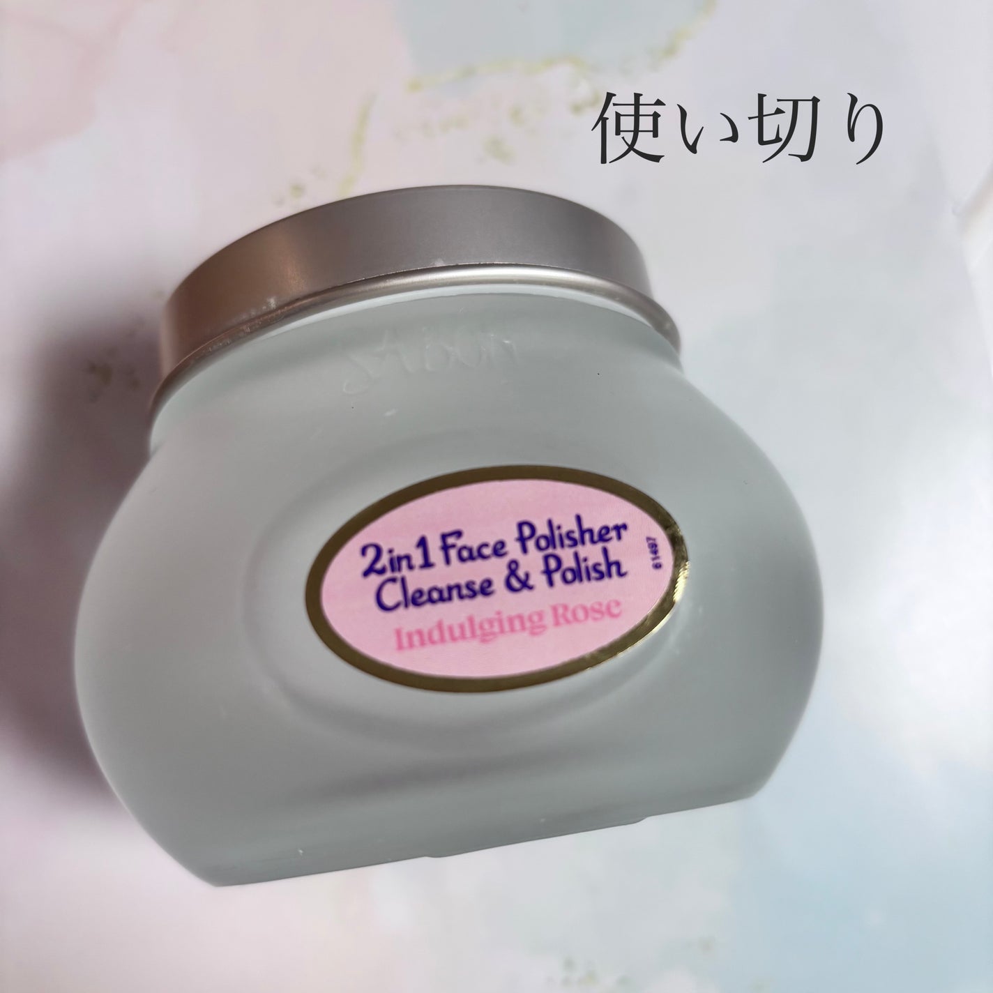 フェイスポリッシャー インダルジング/SABON/スクラブ・ゴマージュを使ったクチコミ(1枚目)