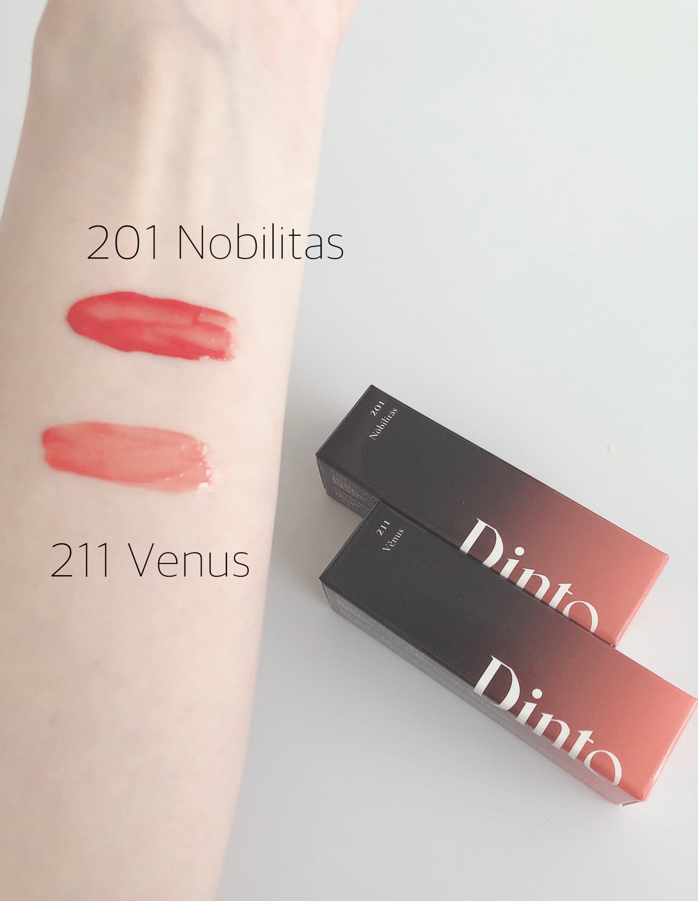 ブラーグロイリップティント/Dinto/リップティントを使ったクチコミ(5枚目)