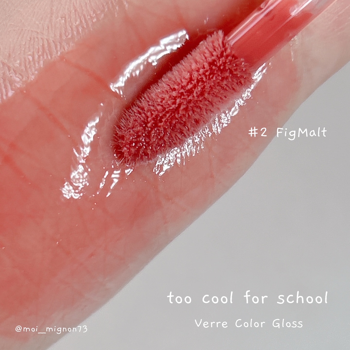 ベールカラーグロス/too cool for school/リップグロスを使ったクチコミ（3枚目）