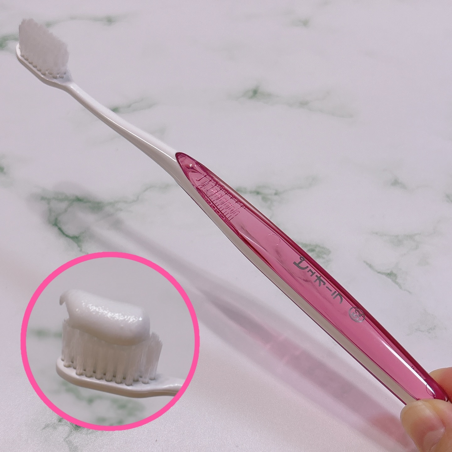 ピュオーラ 炭酸ハミガキ【医薬部外品】/ピュオーラ/歯磨き粉を使ったクチコミ（3枚目）