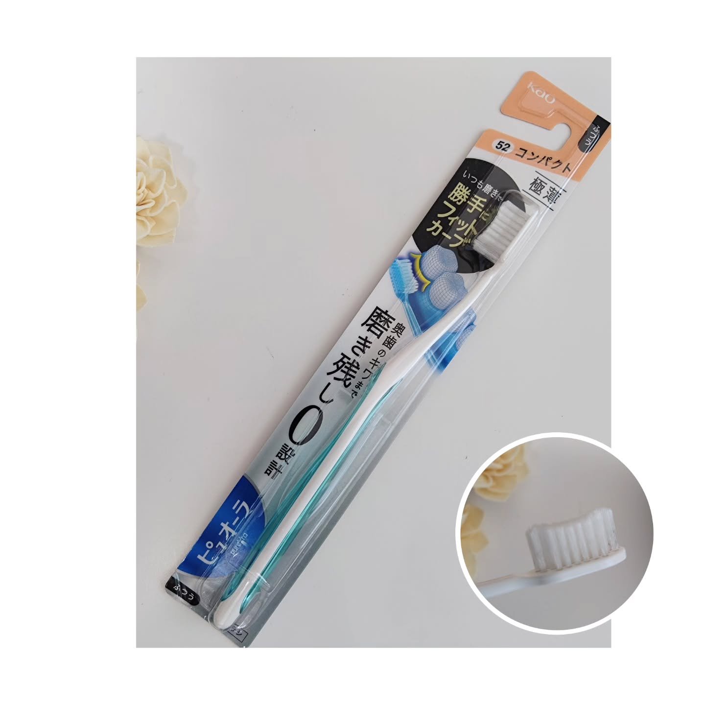 ピュオーラ 炭酸ハミガキ【医薬部外品】/ピュオーラ/歯磨き粉を使ったクチコミ（3枚目）