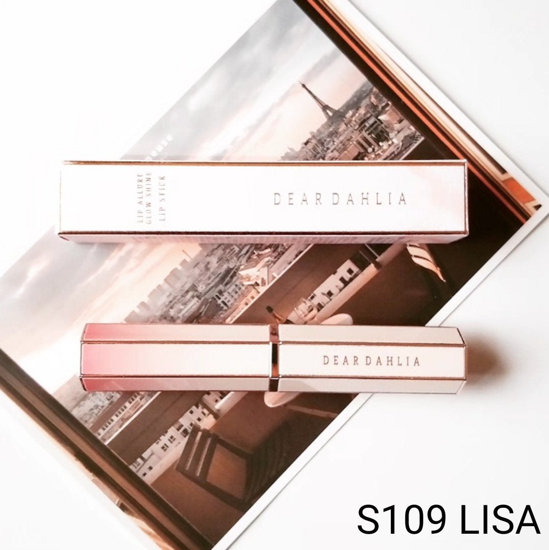 リップアルアグロウシャイン/DEAR DAHLIA/口紅を使ったクチコミ(2枚目)