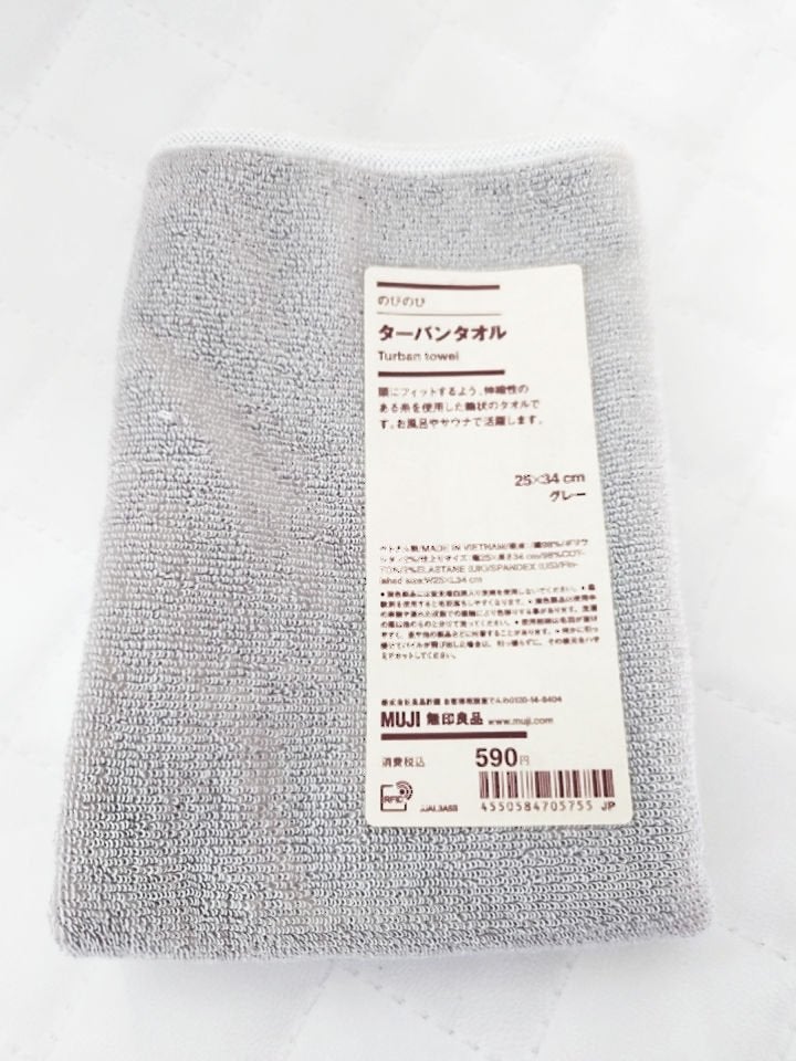 のびのびターバンタオル/無印良品/ヘアアクセサリーを使ったクチコミ(1枚目)