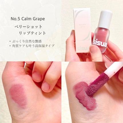 Oh! ハッピー デイ リップペンシル No.5 Love Rose/unleashia/リップライナーの画像