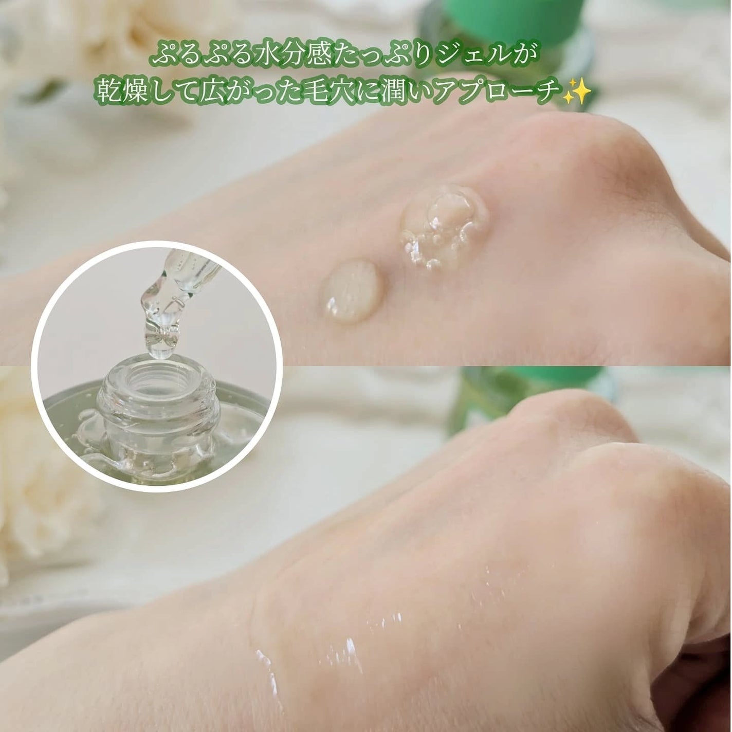 グリーントマトクレイマスククレンザー/FULLY/洗い流すパック・マスクを使ったクチコミ(7枚目)