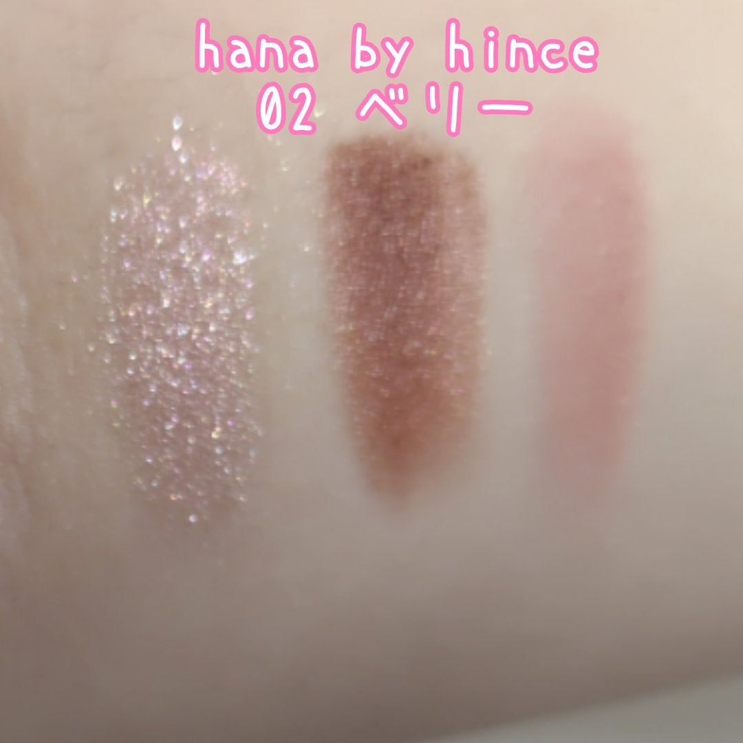 アンドバイロムアンド メロウアイパレット/&nd by rom&nd/アイシャドウパレットを使ったクチコミ(5枚目)