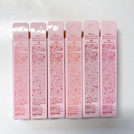 アピュー ジューシーパン ジェリーティント/A’pieu/リップティントを使ったクチコミ(6枚目)