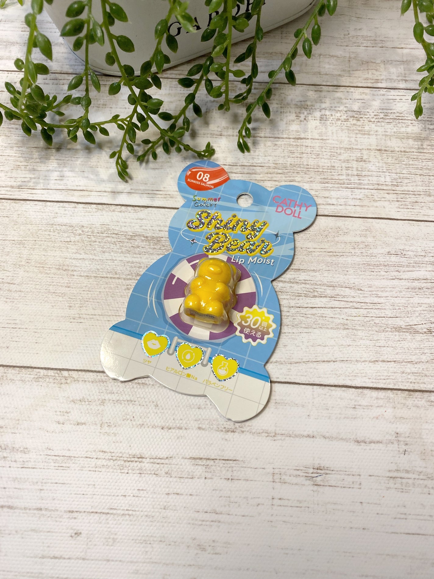 シャイニーベア リップモイスト/CathyDoll/口紅を使ったクチコミ(5枚目)